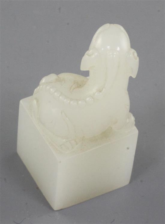 A Chinese white jade seal, early 20th century, height 4.3cm